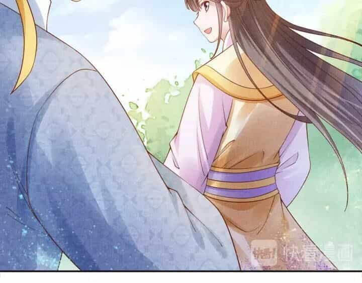 Thịnh Sủng Y Phi Chi Dao Quan Truyện - Chương 95 - ảnh 21