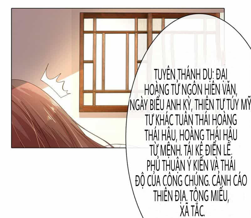Thịnh Thế Đế Hậu: Bạo Quân Tư Sủng Bảo Bối - Chương 5 - ảnh 4