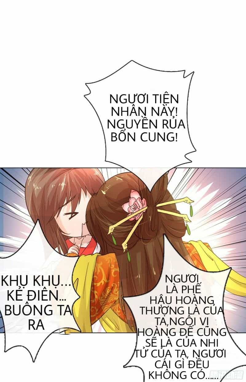 Thịnh Thế Đế Hậu: Bạo Quân Tư Sủng Bảo Bối - Chương 6 - ảnh 5