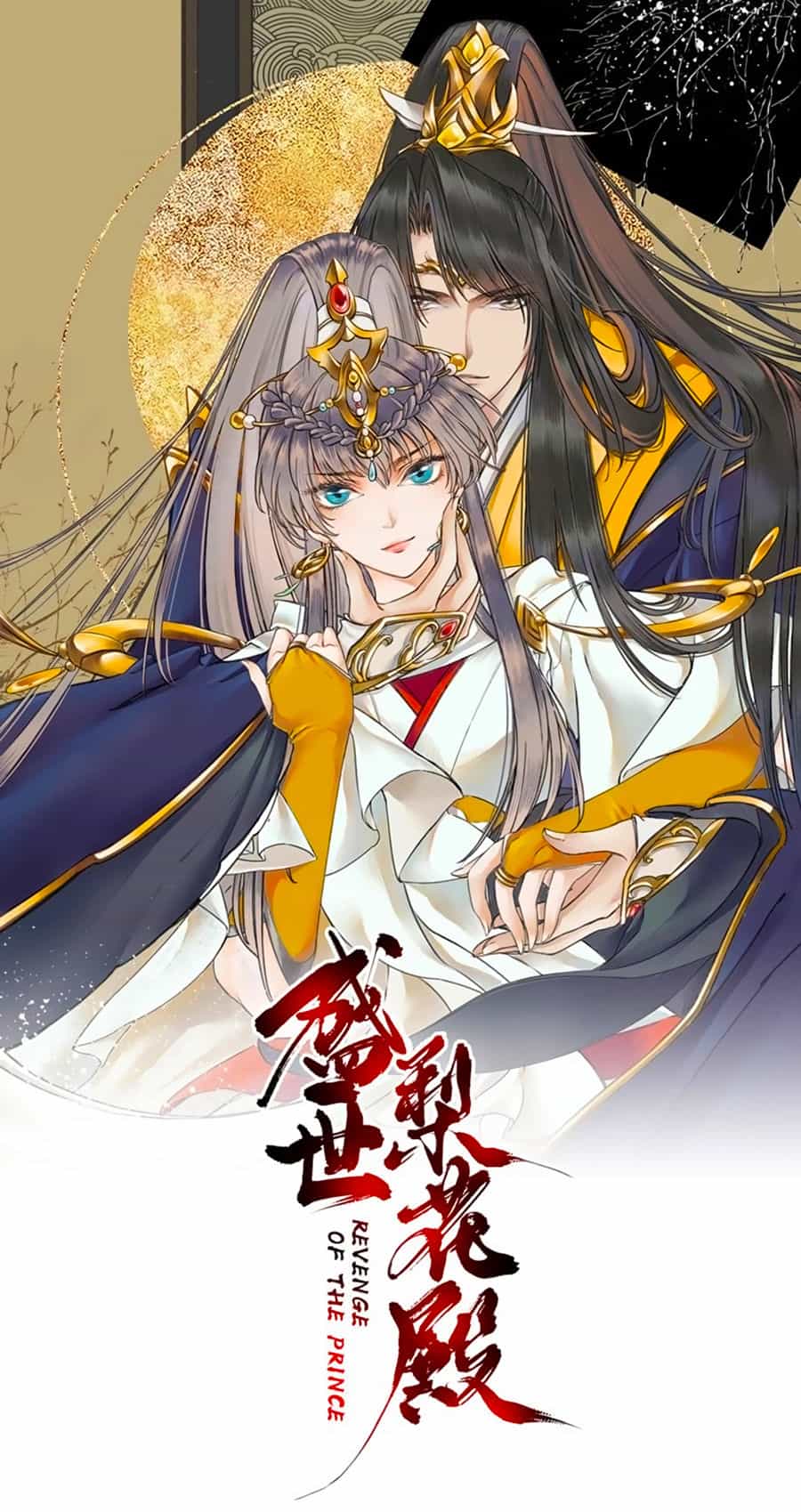 Thịnh Thế Lê Hoa Điện - Chương 10 - ảnh 2