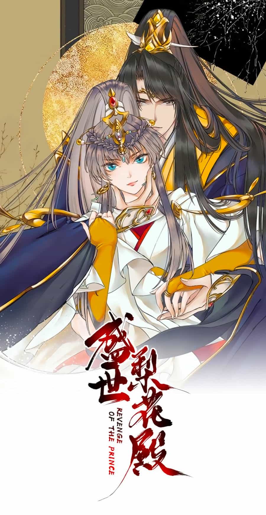 Thịnh Thế Lê Hoa Điện - Chương 14 - ảnh 2