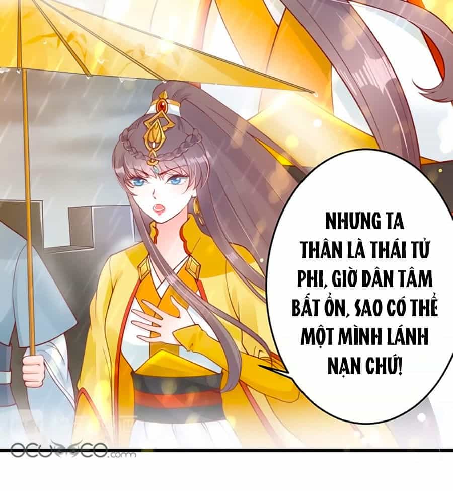 Thịnh Thế Lê Hoa Điện - Chương 15 - ảnh 8