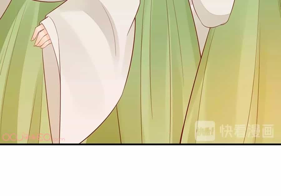 Thịnh Thế Lê Hoa Điện - Chương 17 - ảnh 10