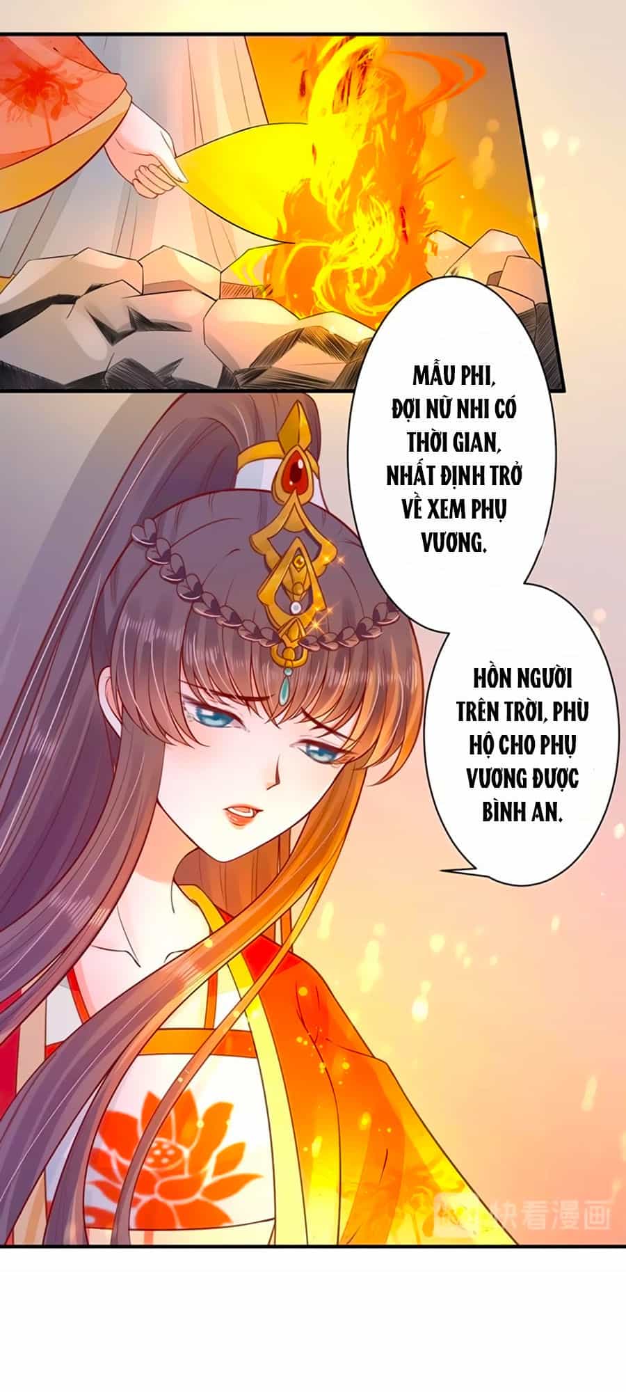 Thịnh Thế Lê Hoa Điện - Chương 19 - ảnh 29