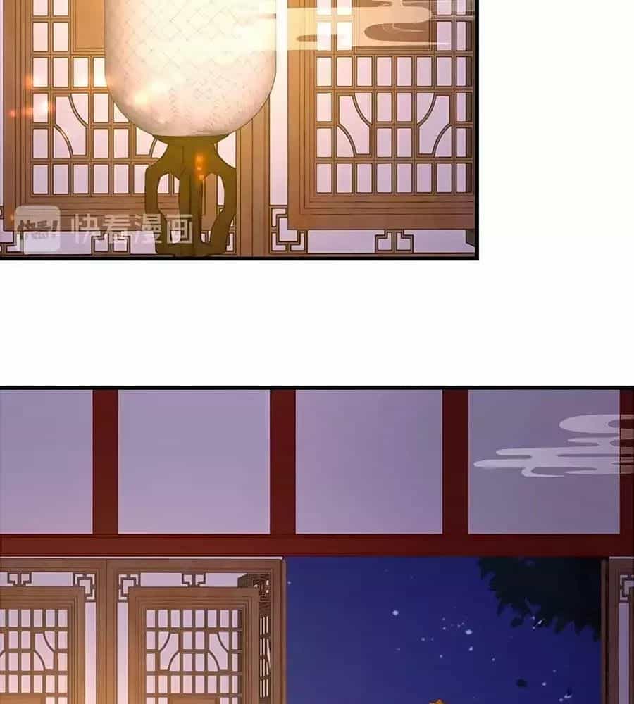 Thịnh Thế Lê Hoa Điện - Chương 76 - ảnh 10
