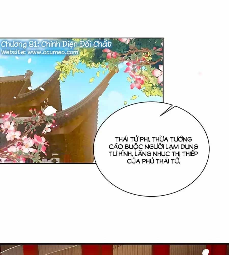 Thịnh Thế Lê Hoa Điện - Chương 81 - ảnh 1