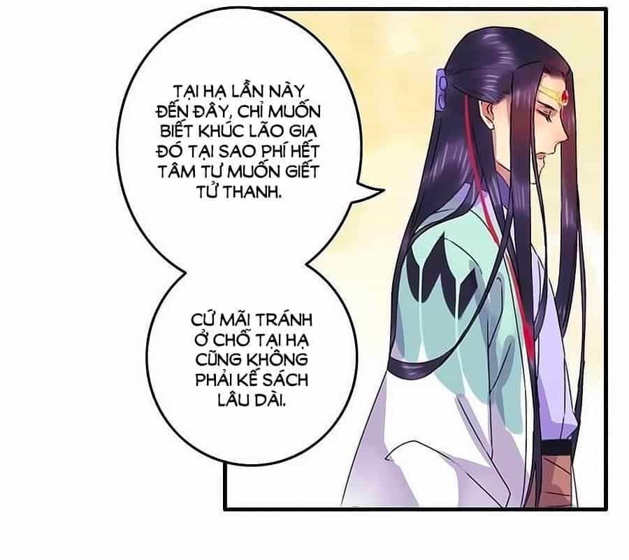Thịnh Thế Thanh Ca - Chương 12 - ảnh 25