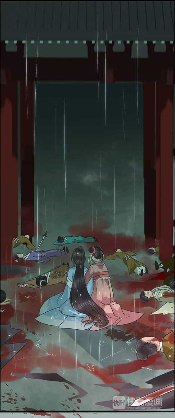 Thịnh Thế Thanh Ca - Chương 4 - ảnh 42