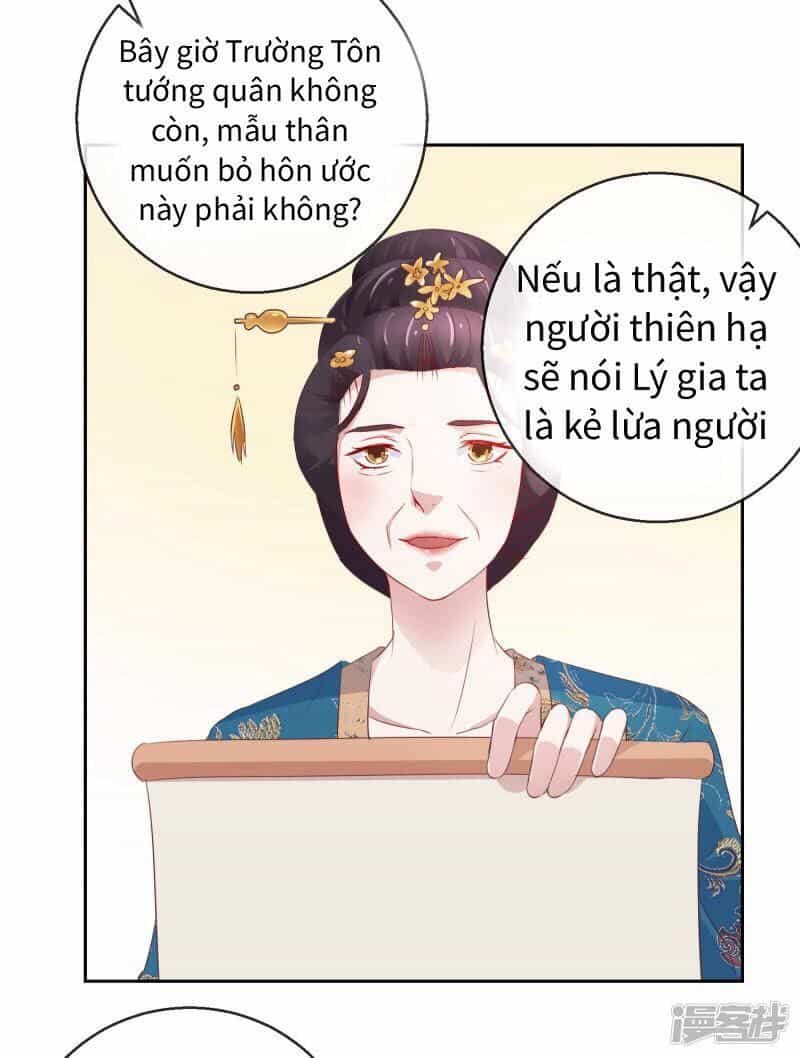 Thịnh Thế Vô Cấu - Chương 13 - ảnh 13