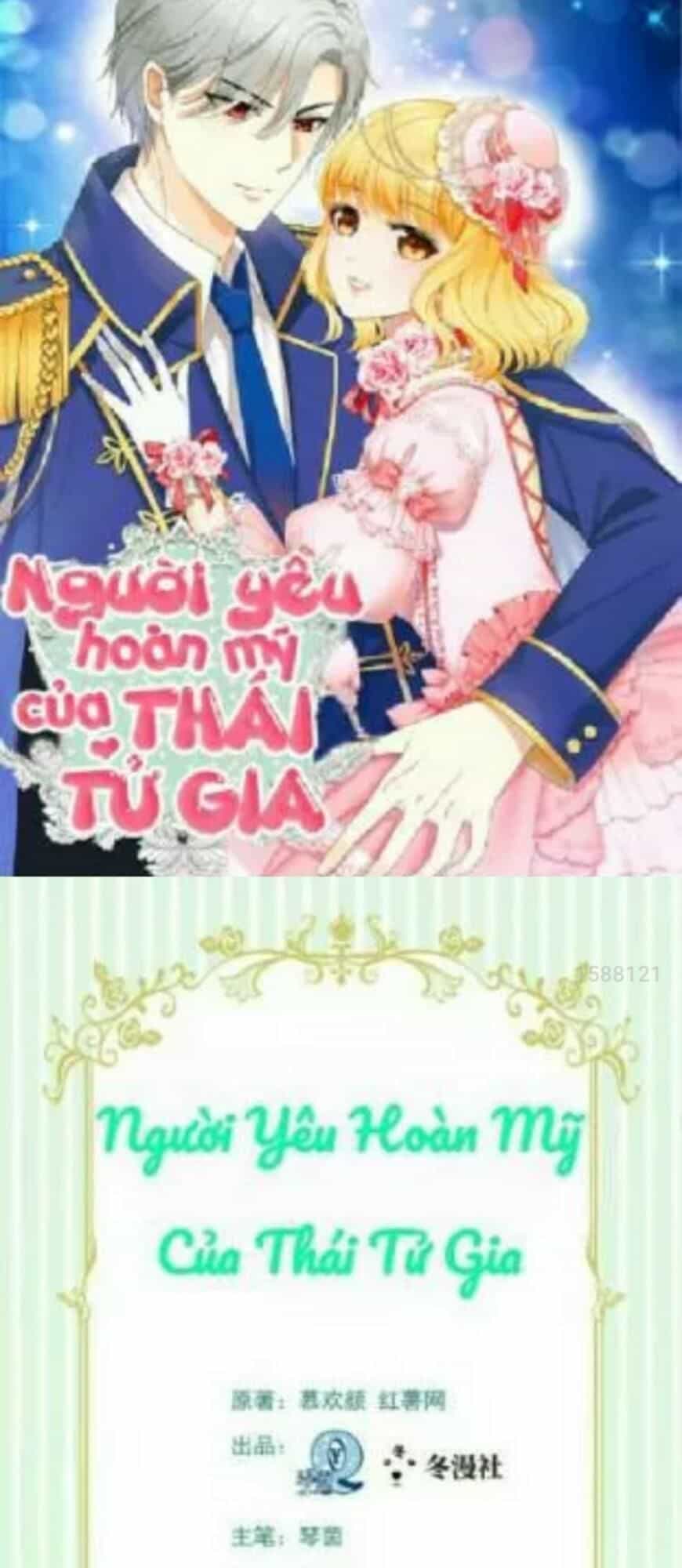Thịnh Thế Vô Cấu - Chương 14 - ảnh 27