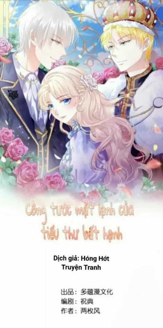 Thịnh Thế Vô Cấu - Chương 15 - ảnh 34