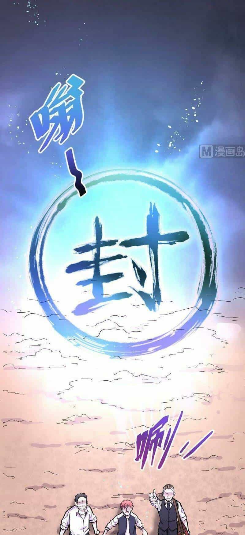 Thợ Cắt Tóc Cho Diêm Vương - Chương 23 - ảnh 25