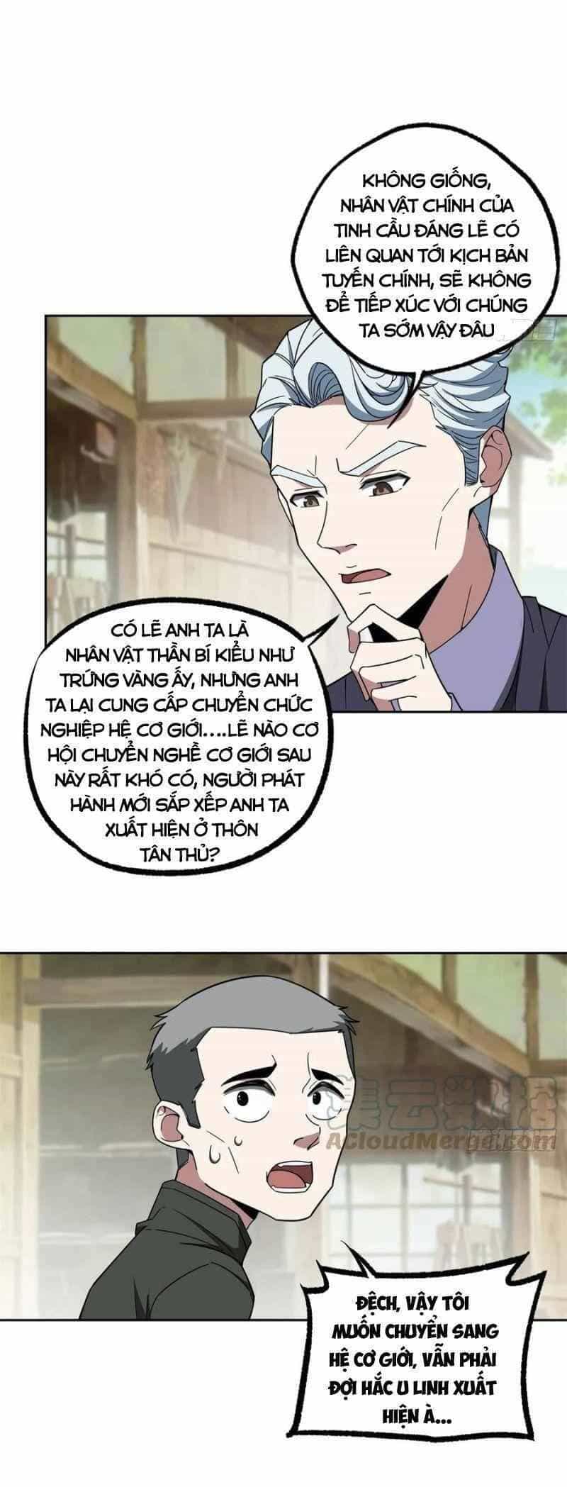 Thợ Máy Siêu Cấp - Chương 104 - ảnh 2