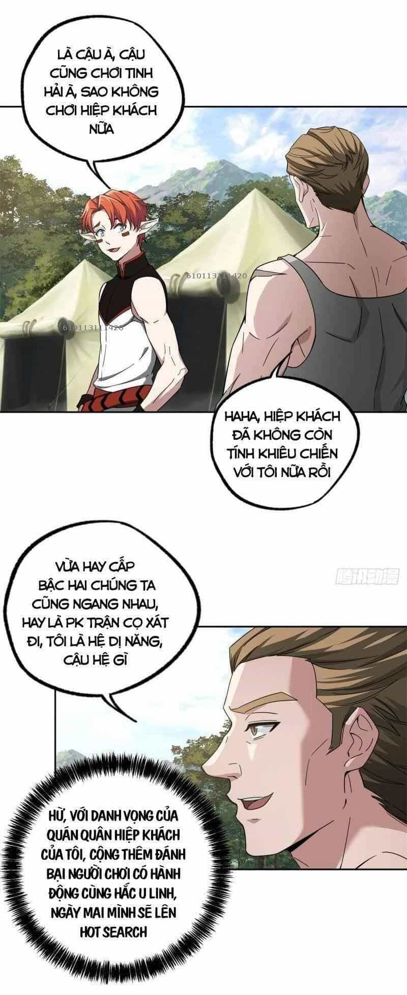 Thợ Máy Siêu Cấp - Chương 106 - ảnh 4