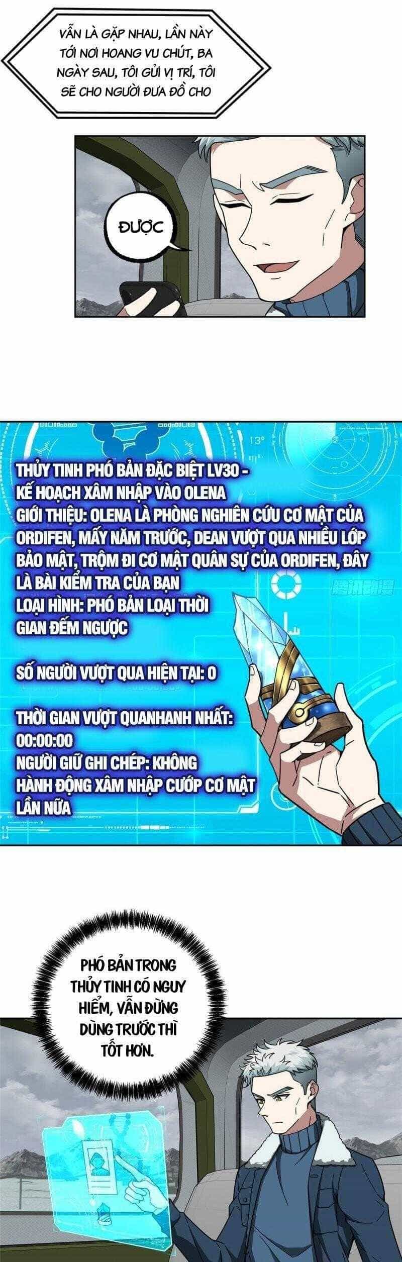 Thợ Máy Siêu Cấp - Chương 118 - ảnh 12