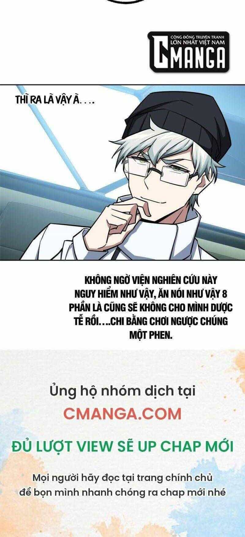 Thợ Máy Siêu Cấp - Chương 121 - ảnh 22
