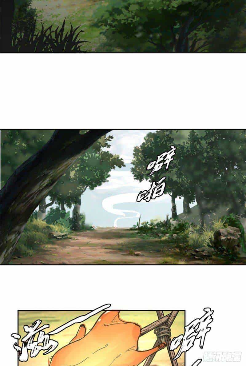 Thợ Máy Siêu Cấp - Chương 12 - ảnh 3