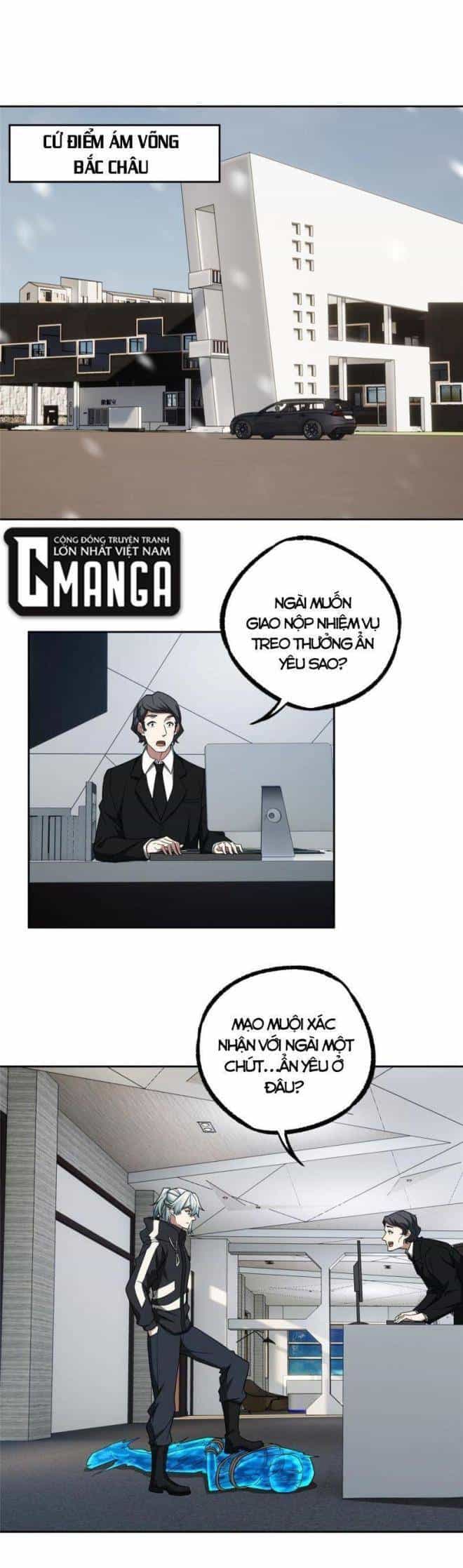 Thợ Máy Siêu Cấp - Chương 145 - ảnh 1