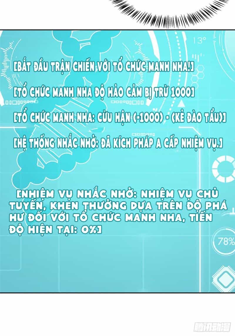 Thợ Máy Siêu Cấp - Chương 16 - ảnh 7