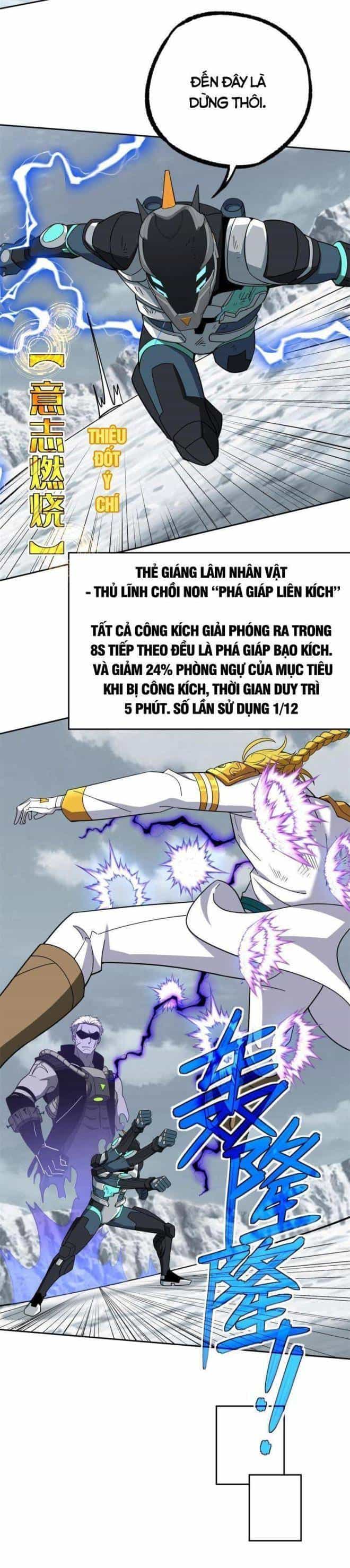Thợ Máy Siêu Cấp - Chương 200 - ảnh 21