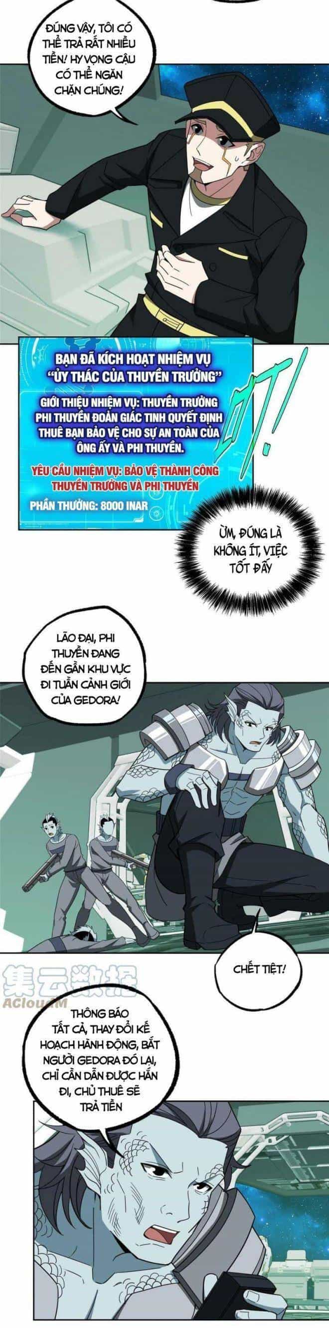 Thợ Máy Siêu Cấp - Chương 205 - ảnh 16