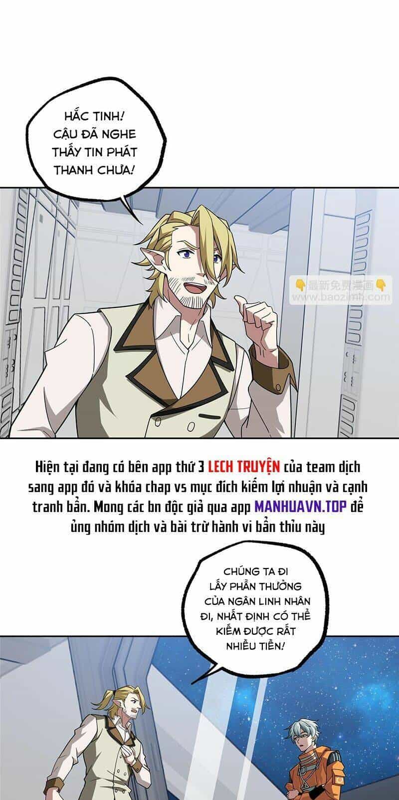 Thợ Máy Siêu Cấp - Chương 223 - ảnh 6
