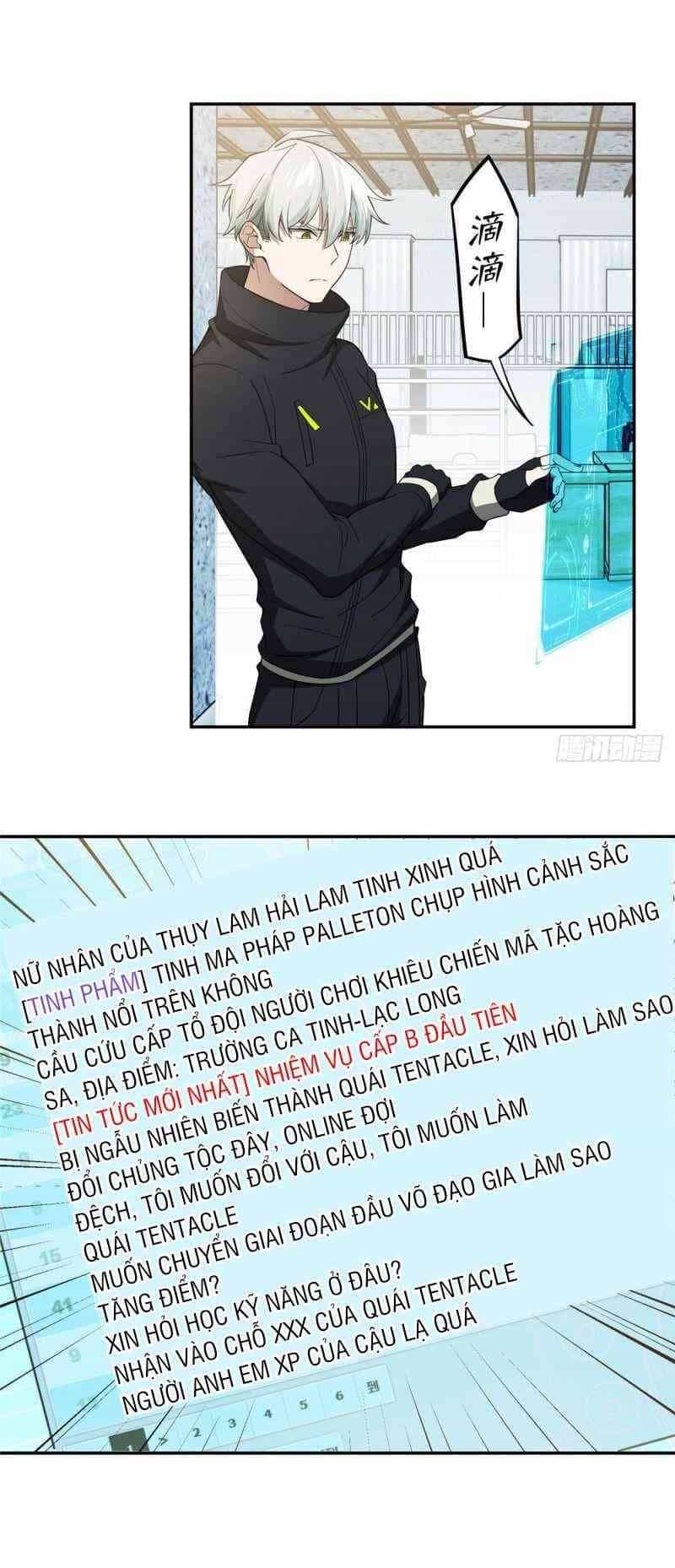 Thợ Máy Siêu Cấp - Chương 35 - ảnh 13