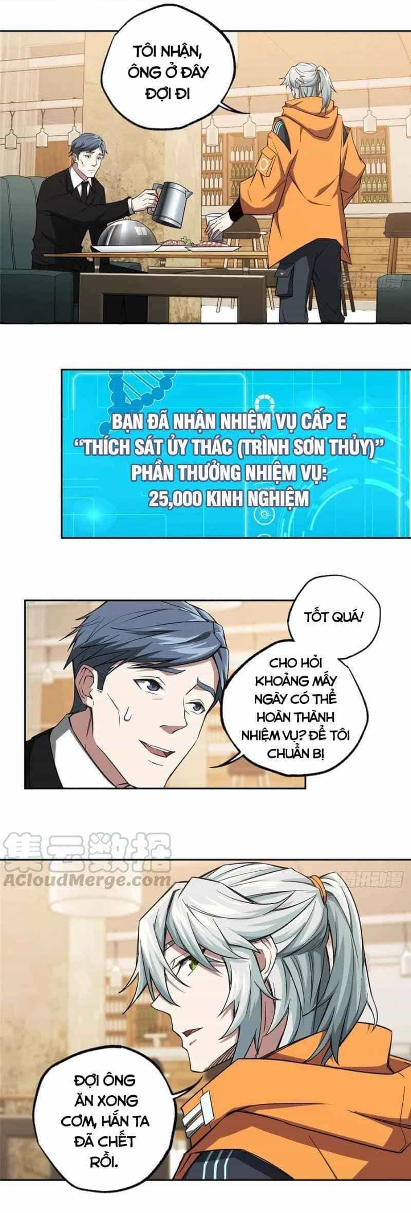 Thợ Máy Siêu Cấp - Chương 53 - ảnh 8