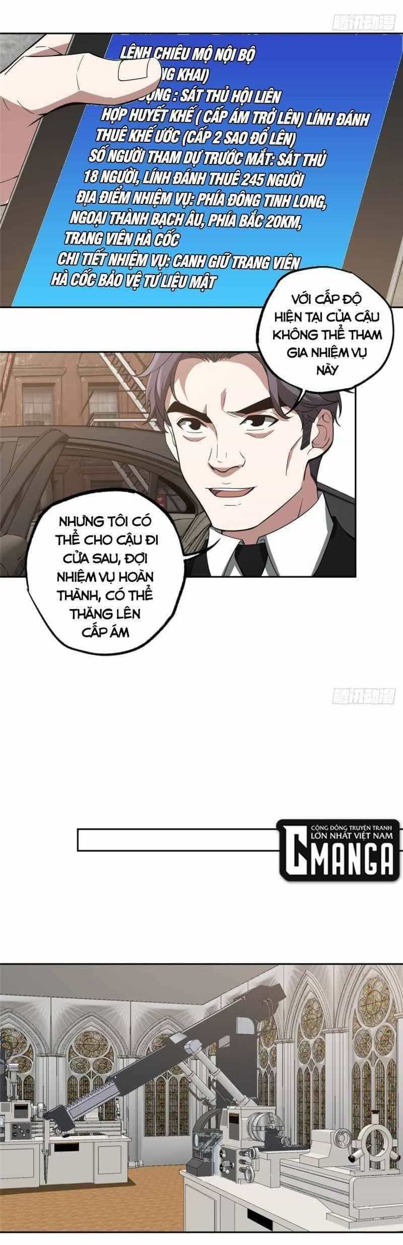 Thợ Máy Siêu Cấp - Chương 68 - ảnh 11