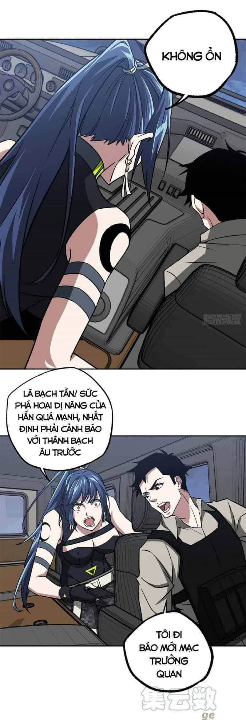 Thợ Máy Siêu Cấp - Chương 80 - ảnh 12