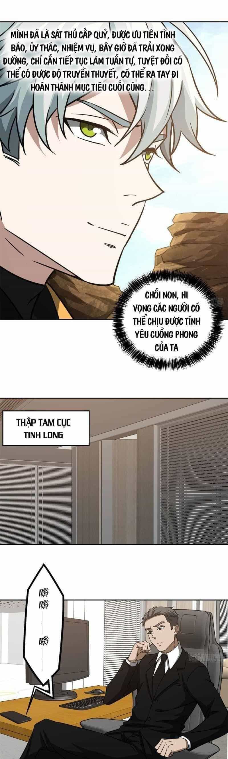 Thợ Máy Siêu Cấp - Chương 82 - ảnh 16