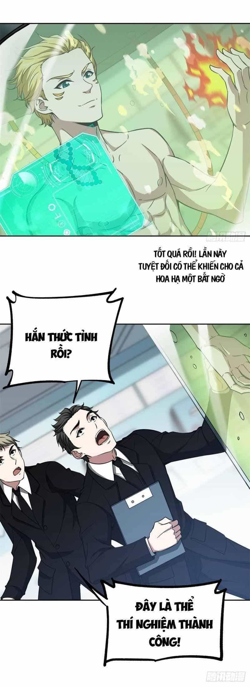 Thợ Máy Siêu Cấp - Chương 84 - ảnh 21
