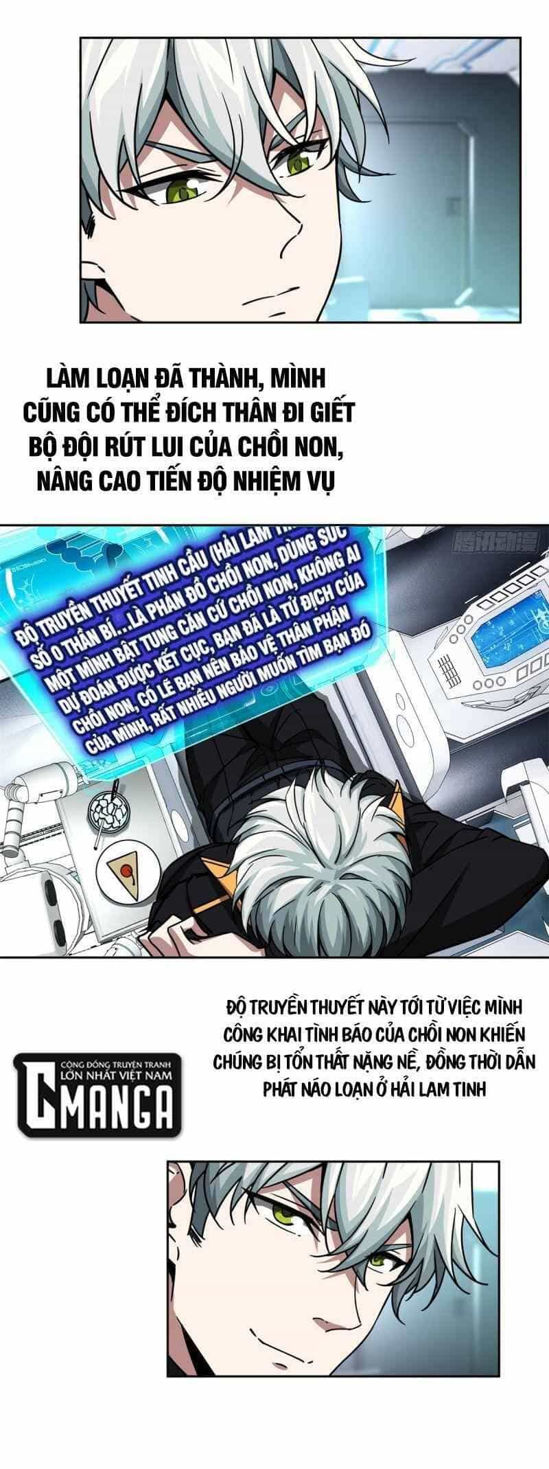 Thợ Máy Siêu Cấp - Chương 84 - ảnh 5