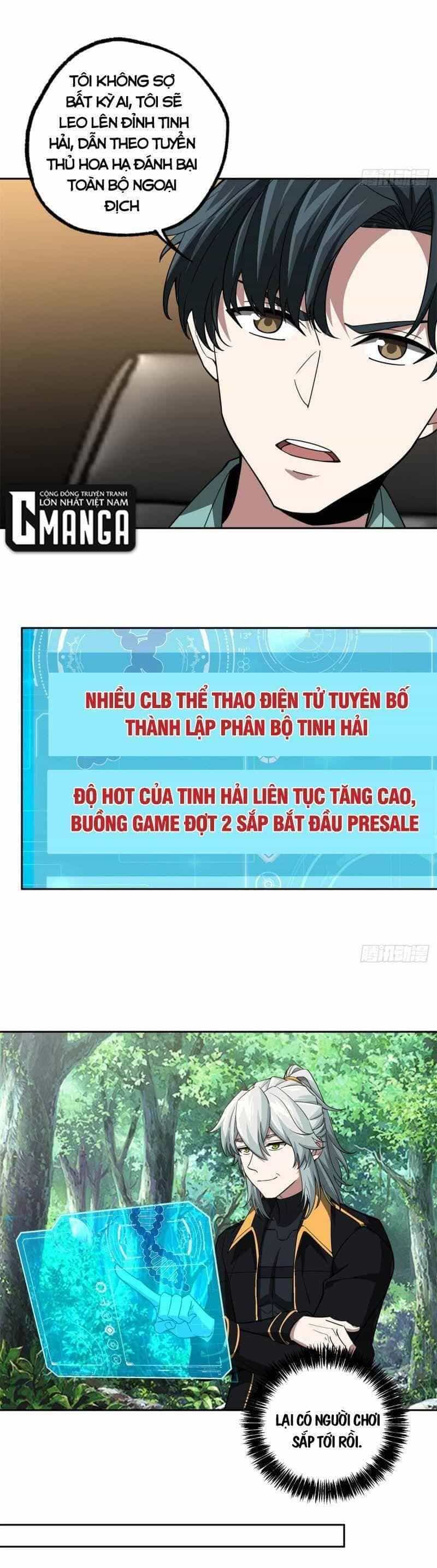 Thợ Máy Siêu Cấp - Chương 86 - ảnh 5