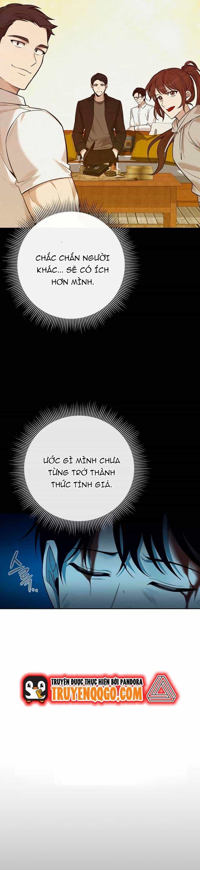 Thợ Rèn Dị Giới - Chương 1 - ảnh 59