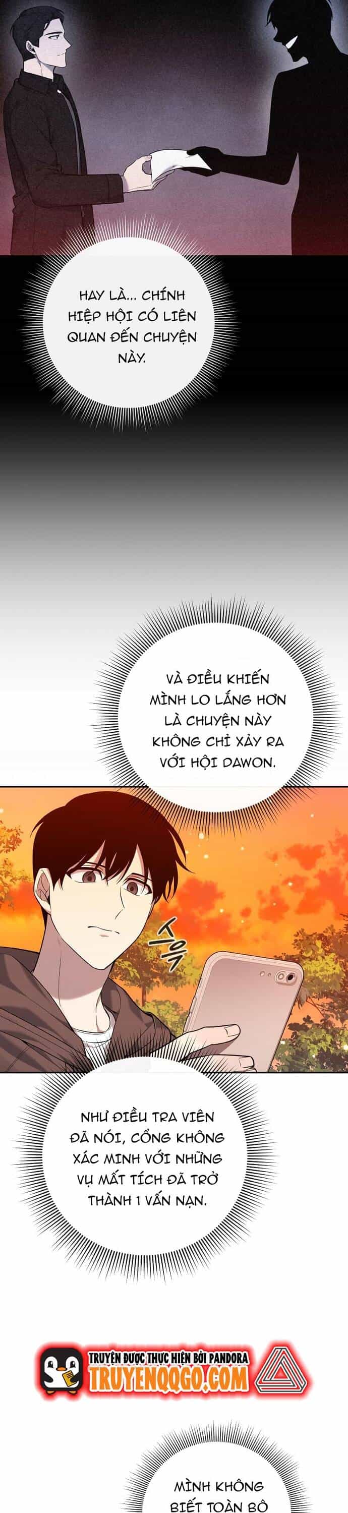 Thợ Rèn Dị Giới - Chương 2 - ảnh 53