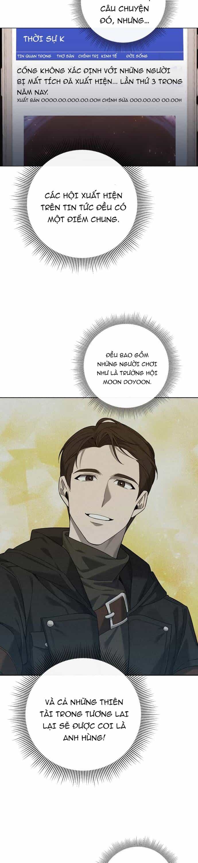 Thợ Rèn Dị Giới - Chương 2 - ảnh 54