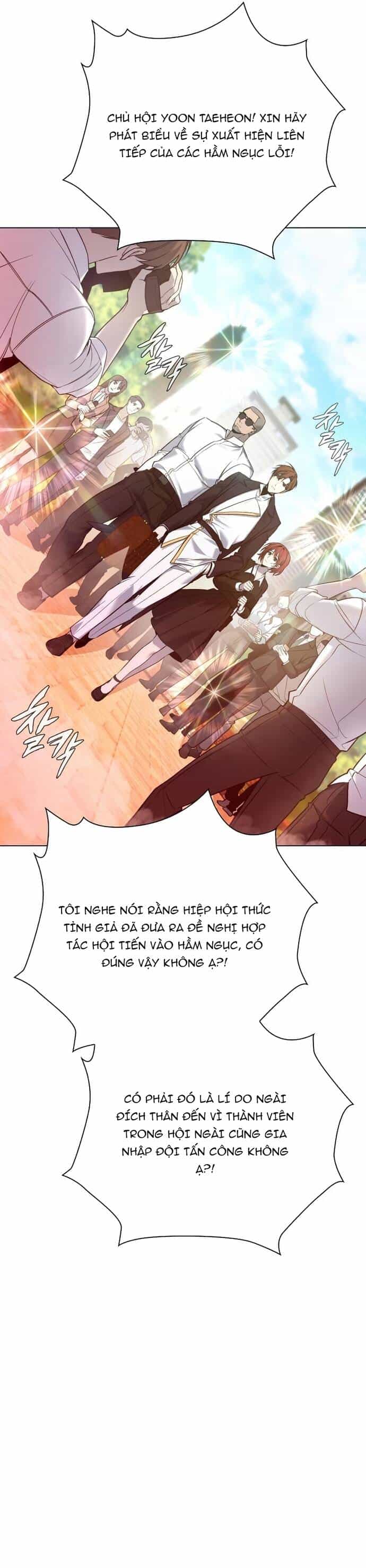 Thợ Rèn Dị Giới - Chương 3 - ảnh 45