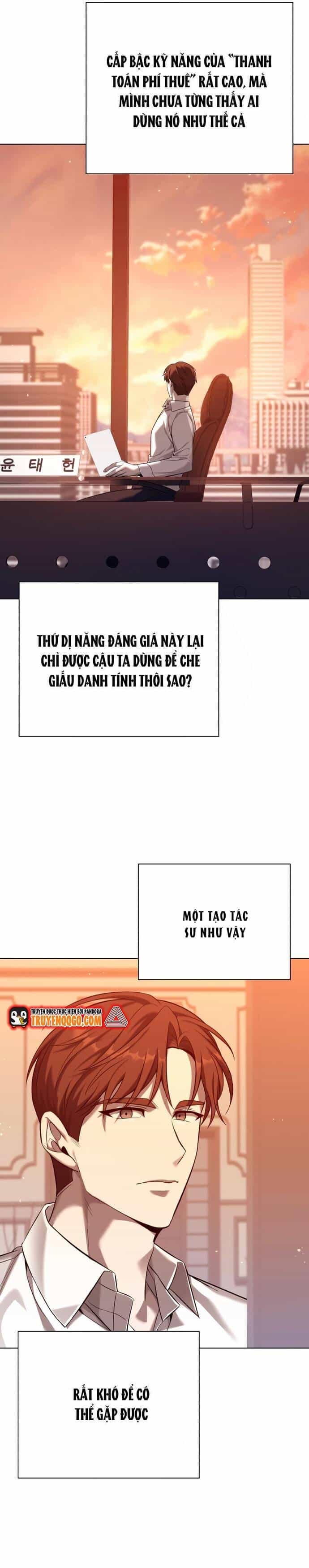 Thợ Rèn Dị Giới - Chương 6 - ảnh 5
