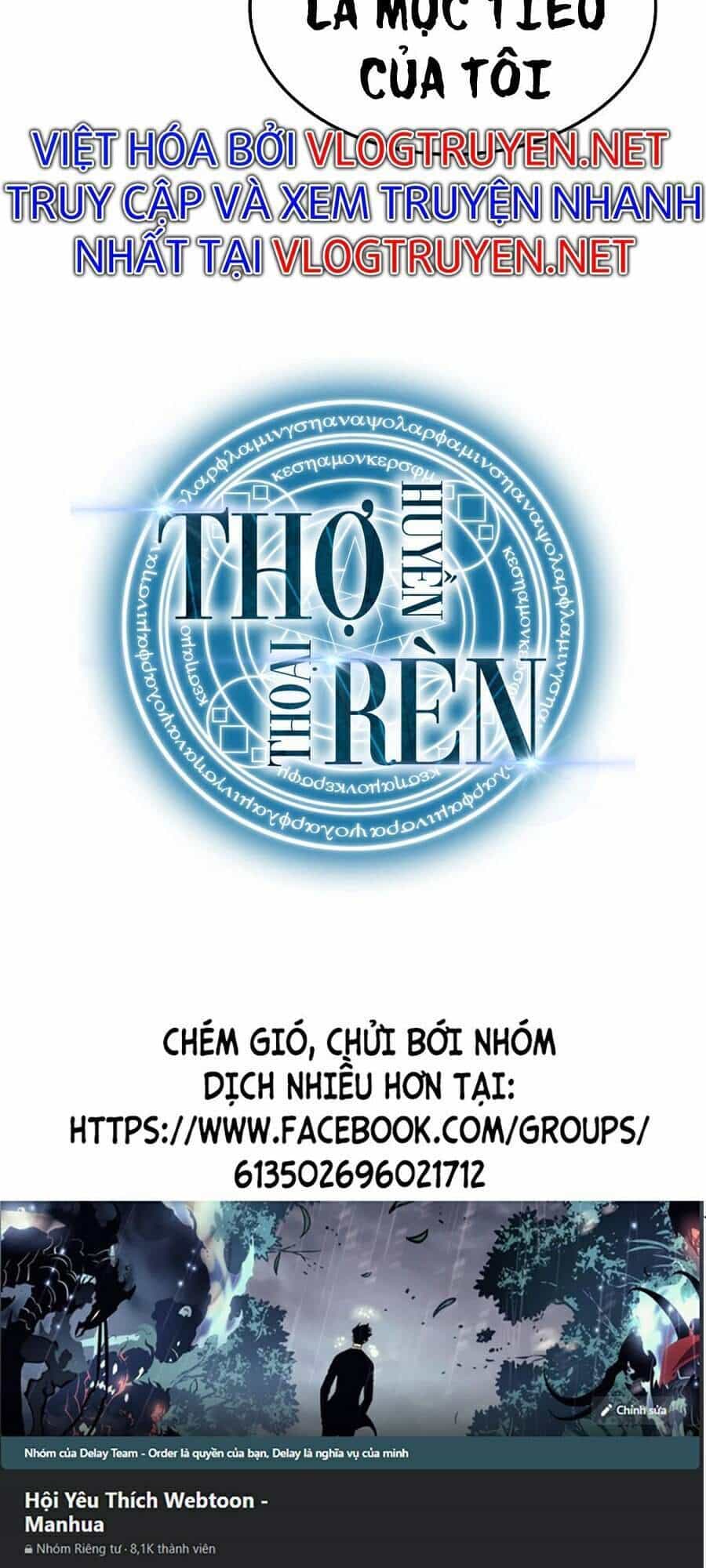 Thợ Rèn Huyền Thoại - Chương 96 - ảnh 169