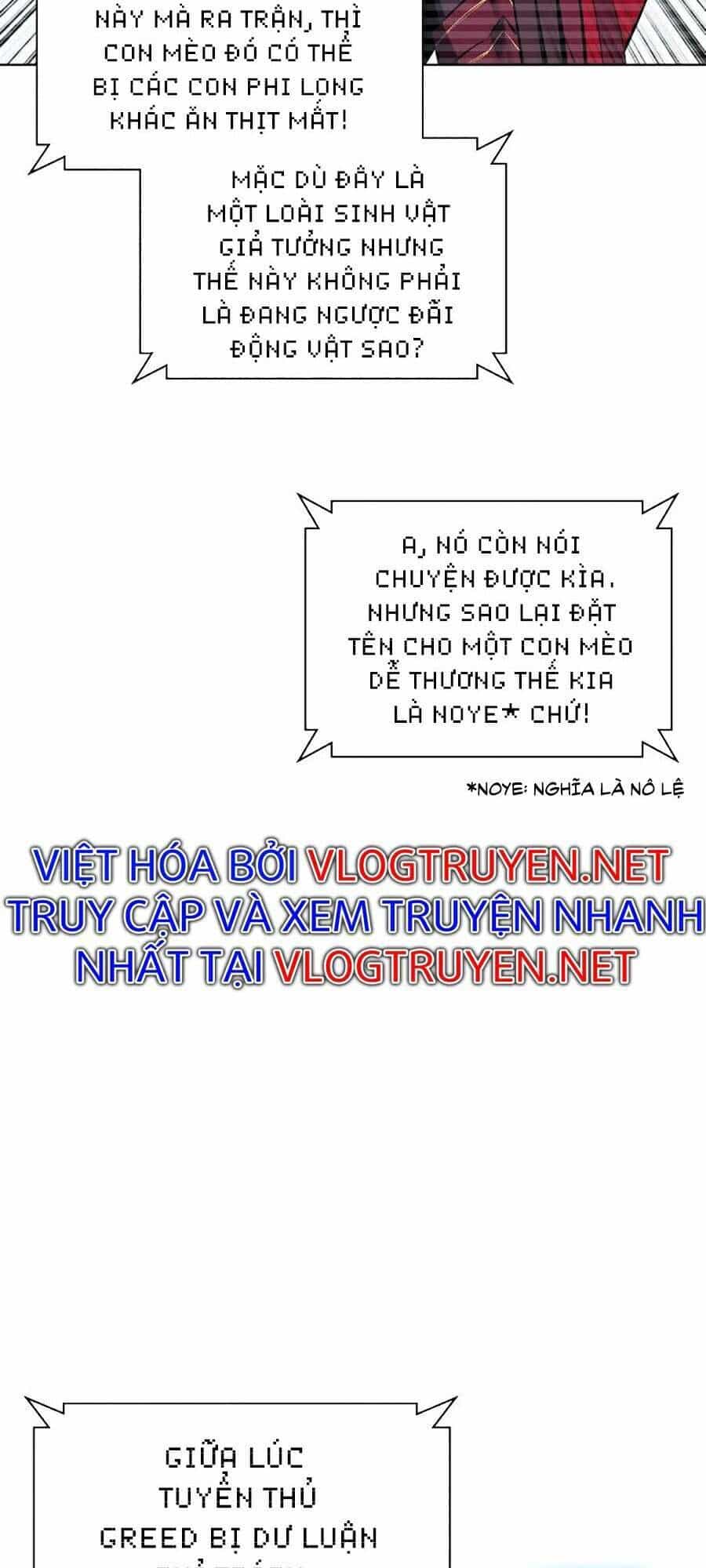 Thợ Rèn Huyền Thoại - Chương 99 - ảnh 17