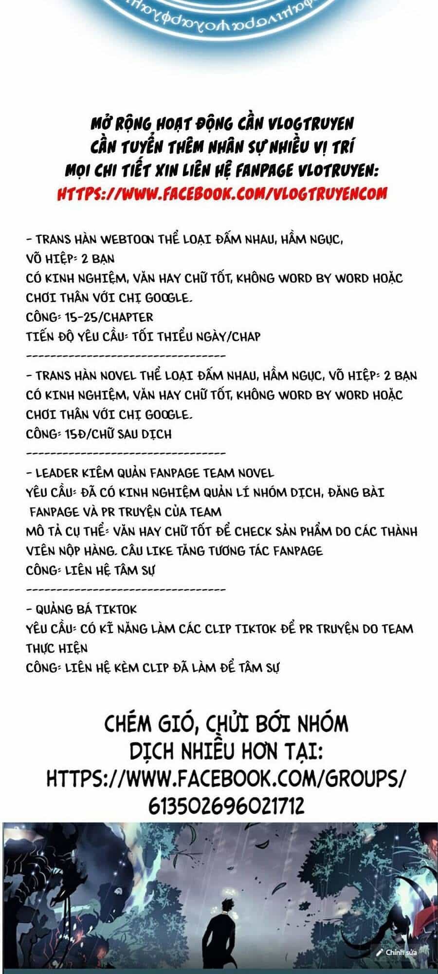 Thợ Rèn Huyền Thoại - Chương 99 - ảnh 195