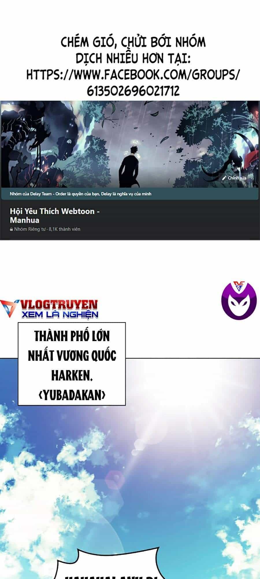 Thợ Rèn Huyền Thoại - Chương 100 - ảnh 1