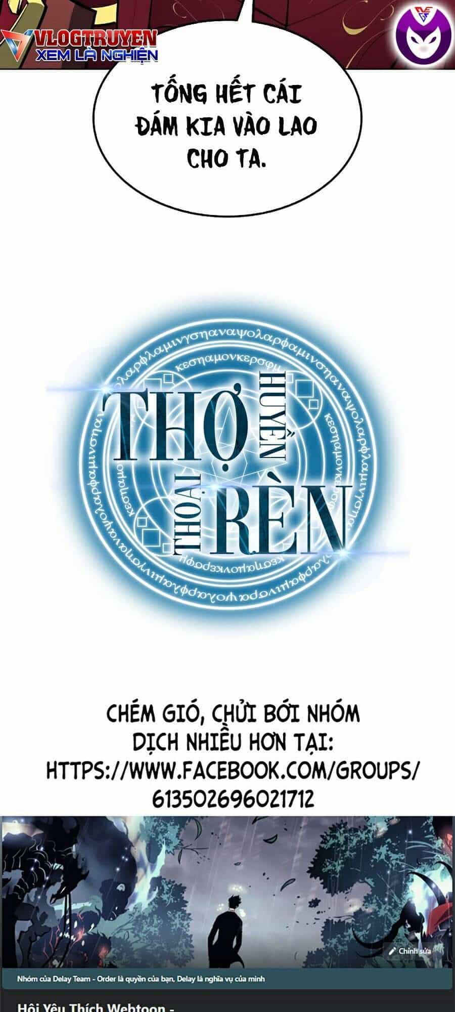Thợ Rèn Huyền Thoại - Chương 101 - ảnh 167