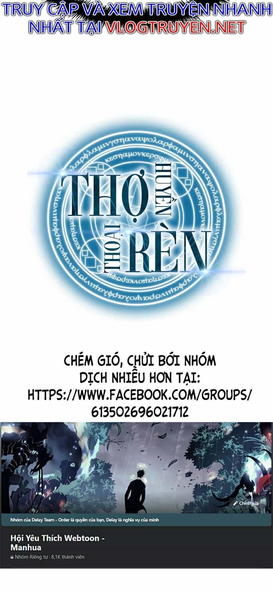 Thợ Rèn Huyền Thoại - Chương 104 - ảnh 163
