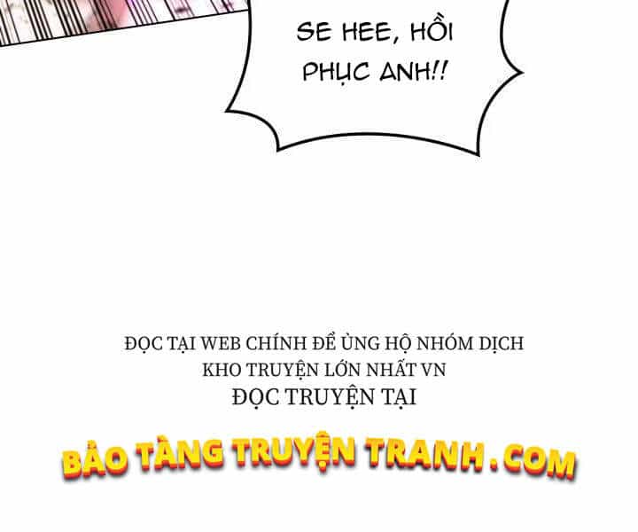 Thợ Rèn Huyền Thoại - Chương 106 - ảnh 79