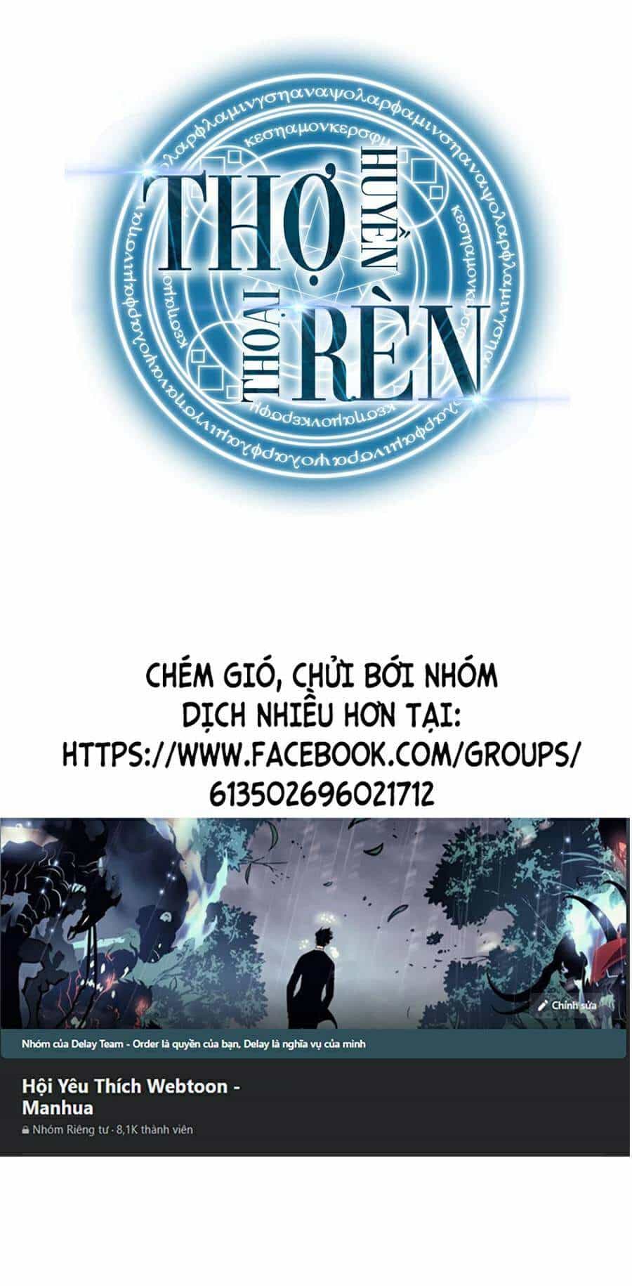 Thợ Rèn Huyền Thoại - Chương 108 - ảnh 115