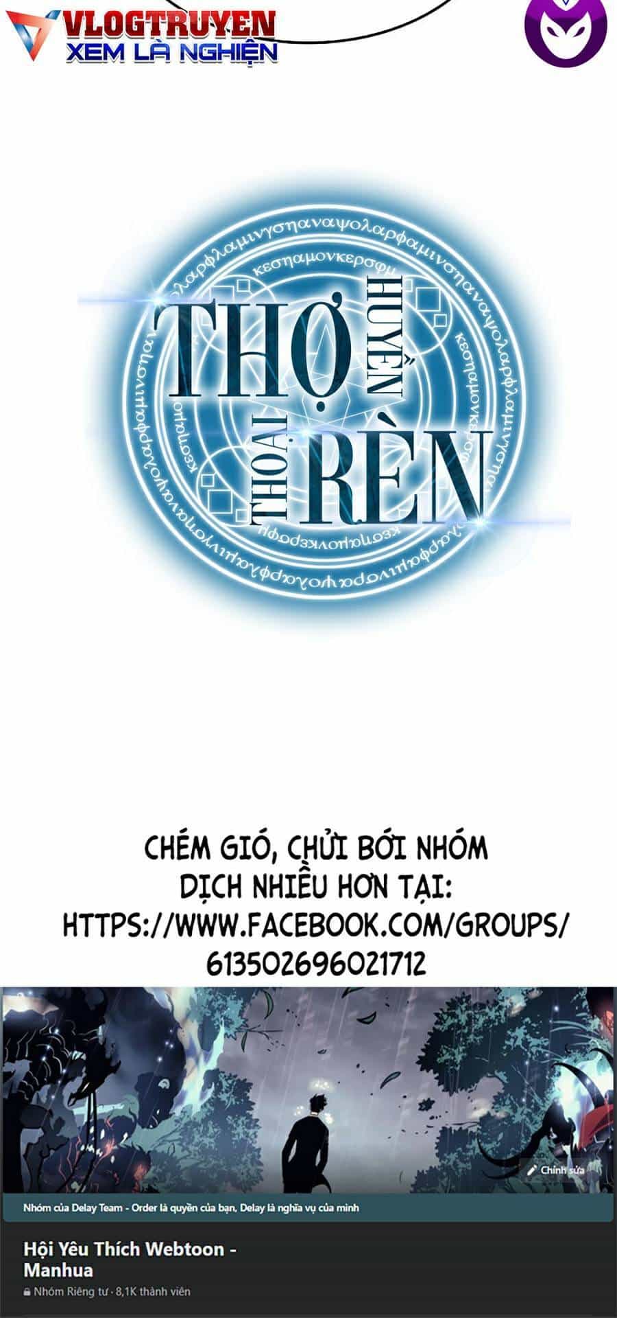 Thợ Rèn Huyền Thoại - Chương 110 - ảnh 100