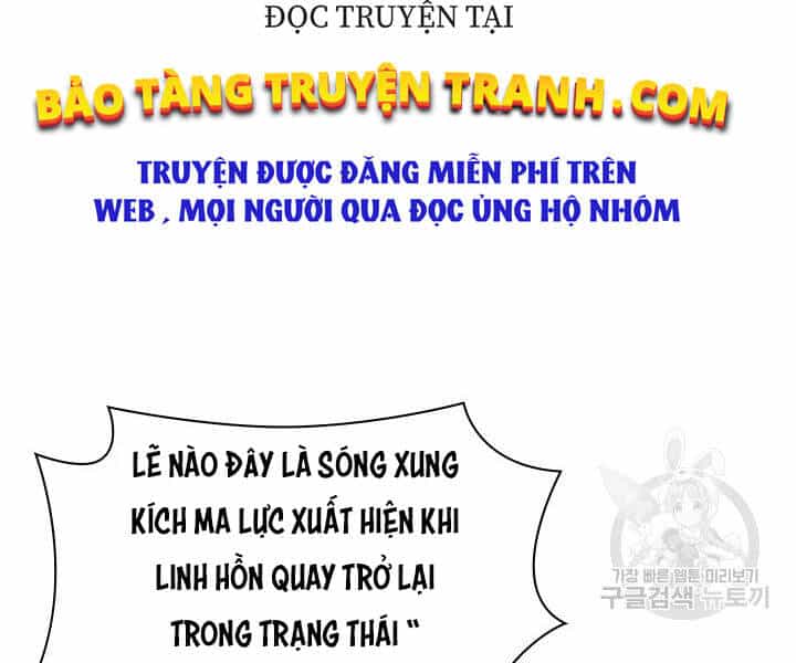 Thợ Rèn Huyền Thoại - Chương 112 - ảnh 23