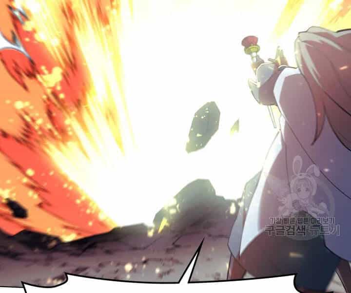 Thợ Rèn Huyền Thoại - Chương 112 - ảnh 74